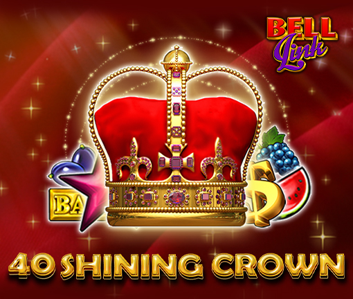40 Shining Crown Bell Link