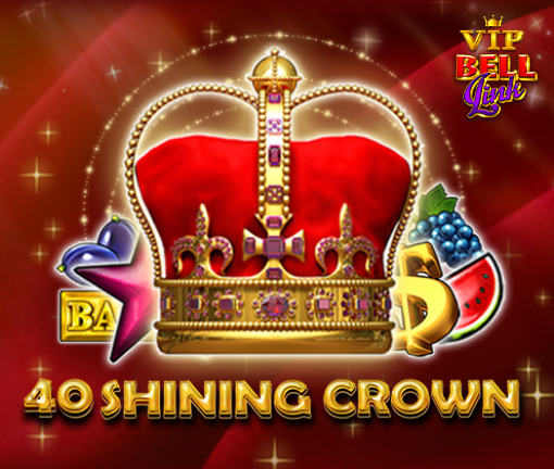 VIP 40 Shining Crown Bell Link
