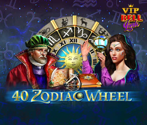 VIP 40 Zodiac Wheel Bell Link