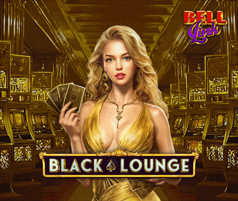 Black Lounge Bell Link